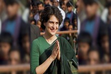 দেশের যুবসম্প্রদায় ও নতুন ভোটারদের কংগ্রেসের ইস্তেহার পড়ে-বুঝে ভোট দেওয়ার আর্জি প্রিয়াঙ্কা গান্ধির দেশের যুবসম্প্রদায় ও নতুন ভোটারদের কংগ্রেসের ইস্তেহার পড়ে-বুঝে ভোট দেওয়ার আর্জি প্রিয়াঙ্কা গান্ধির