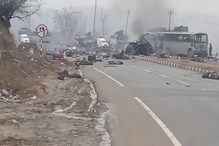 পাঠানকোট-উরির পর পুলওয়ামা, জইশকে নিষিদ্ধ ঘোষণার দাবিতে ফের সরব নয়াদিল্লি পাঠানকোট-উরির পর পুলওয়ামা, জইশকে নিষিদ্ধ ঘোষণার দাবিতে ফের সরব নয়াদিল্লি