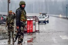 নতুন বাড়ি দেওয়া হবে পুলওয়ামা হামলায় শহিদদের পরিবারকে, ঘোষণা করল এই সংস্থা নতুন বাড়ি দেওয়া হবে পুলওয়ামা হামলায় শহিদদের পরিবারকে, ঘোষণা করল এই সংস্থা