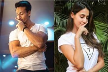 গোপনে এনগেজমেন্ট সেরে একসঙ্গে ছবি পোস্ট করলেন টাইগার ও দিশা গোপনে এনগেজমেন্ট সেরে একসঙ্গে ছবি পোস্ট করলেন টাইগার ও দিশা