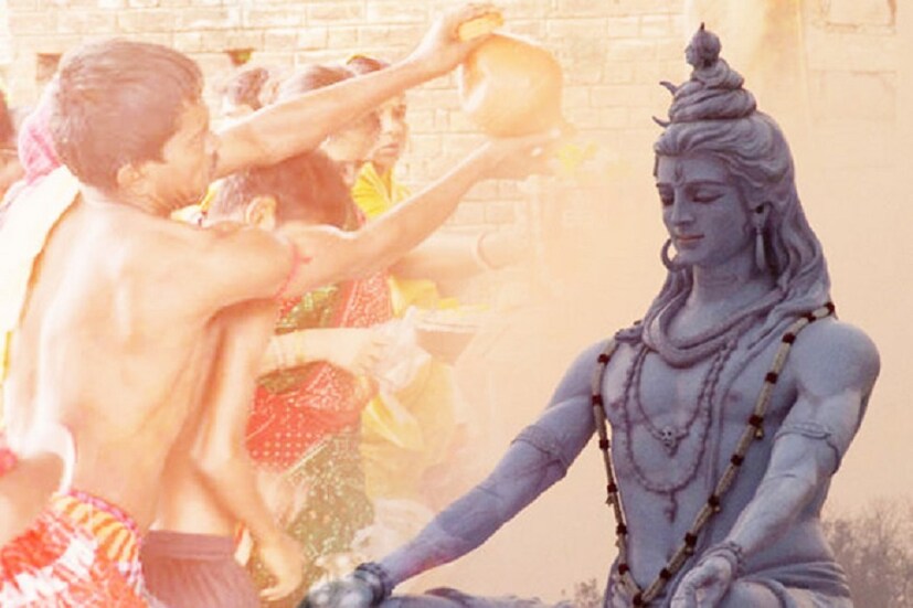 সোমবারের মহাদেবের মহাব্রত পালন করলে জীবনে সুখ-শান্তি চিরস্থায়ী হয়ে থাকে ৷ ছবি সংগৃহীত ৷
