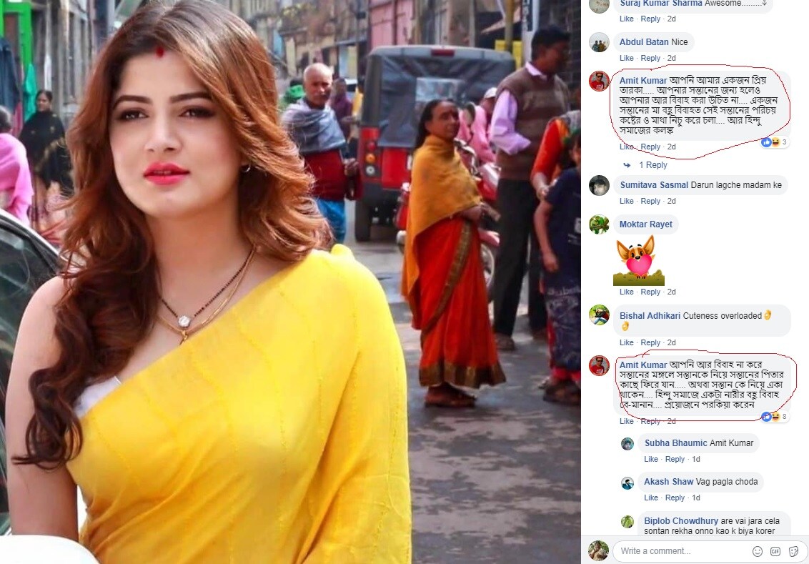 • ছবিটি নতুন সিনেমা ‘হুল্লোড়’-এর শুটিংয়ের সময়ের ৷ কিন্তু বেশিরভাগ মানুষই বিষয়টা বুঝতে না পেরেই কটূমন্তব্য করেছেন ৷ ফেসবুকে ওই ছবির কমেন্ট বক্সে অমিত কুমার নামের এক ব্যক্তি লেখেন, ‘‘আপনি আর বিবাহ না করে সন্তানের মঙ্গলে সন্তানকে নিয়ে সন্তানের পিতার কাছে ফিরে যান..... অথবা সন্তানকে নিয়ে একা থাকেন.... হিন্দু সমাজে একটা নারীর বহু বিবাহ বে-মানান.... প্রয়োজনে পরকিয়া করেন ৷’’ • ছবিটি নতুন সিনেমা ‘হুল্লোড়’-এর শুটিংয়ের সময়ের ৷ কিন্তু বেশিরভাগ মানুষই বিষয়টা বুঝতে না পেরেই কটূমন্তব্য করেছেন ৷ ফেসবুকে ওই ছবির কমেন্ট বক্সে অমিত কুমার নামের এক ব্যক্তি লেখেন, ‘‘আপনি আর বিবাহ না করে সন্তানের মঙ্গলে সন্তানকে নিয়ে সন্তানের পিতার কাছে ফিরে যান..... অথবা সন্তানকে নিয়ে একা থাকেন.... হিন্দু সমাজে একটা নারীর বহু বিবাহ বে-মানান.... প্রয়োজনে পরকিয়া করেন ৷’’