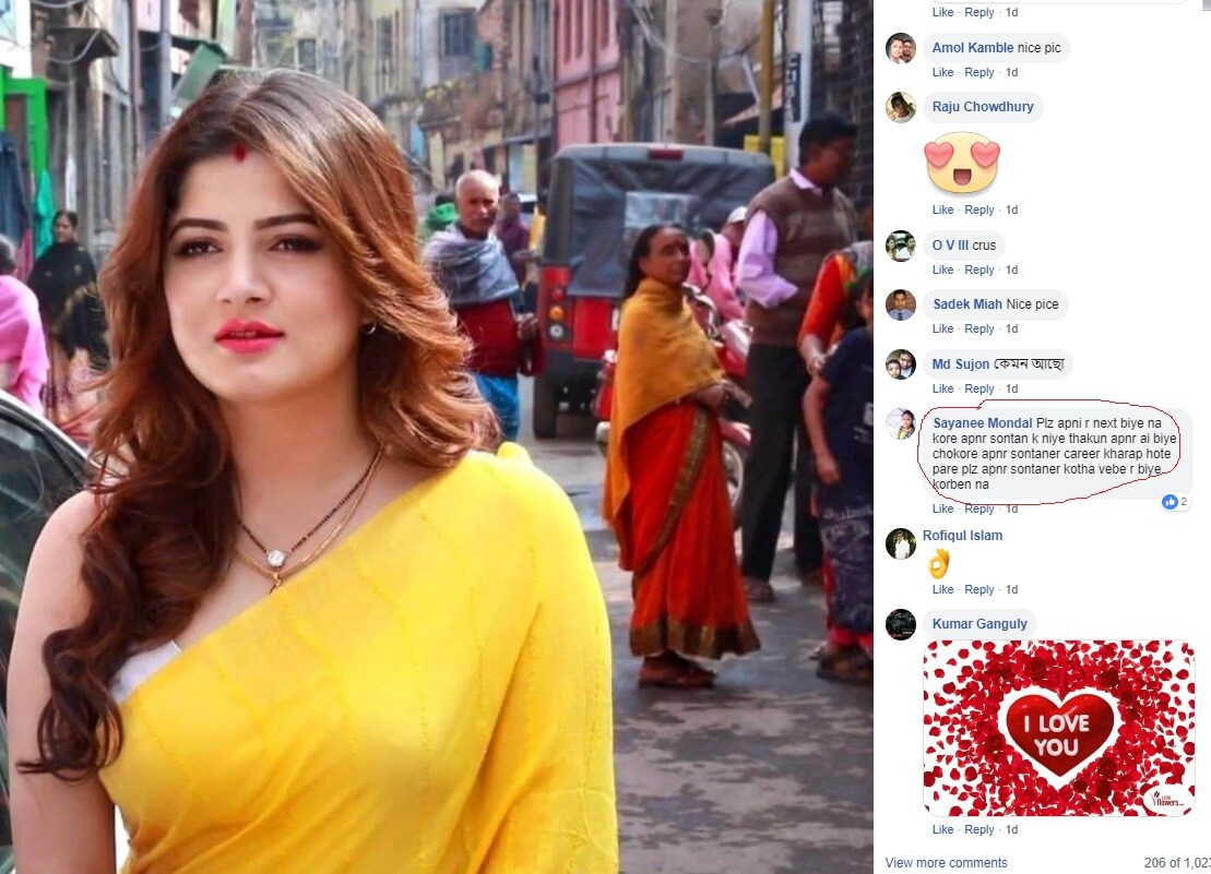 • সায়নী মন্ডল নামে এক মহিলা লিখেছেন, ‘‘প্লিজ আপনি আর নেক্সট বিয়ে না করে সন্তানকে নিয়ে থাকুন ৷ আপনার এই বিয়ের চক্করে আপনার সন্তানের কেরিয়ার খারাপ হতে পারে ৷ প্লিজ আপনার সন্তানের কথা ভেবে আর বিয়ে করবেন না ৷’’ • সায়নী মন্ডল নামে এক মহিলা লিখেছেন, ‘‘প্লিজ আপনি আর নেক্সট বিয়ে না করে সন্তানকে নিয়ে থাকুন ৷ আপনার এই বিয়ের চক্করে আপনার সন্তানের কেরিয়ার খারাপ হতে পারে ৷ প্লিজ আপনার সন্তানের কথা ভেবে আর বিয়ে করবেন না ৷’’