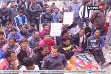 ধর্নামঞ্চ ঘিরে তৃণমূল কর্মী-সমর্থকদের ভিড়, যতদিন ধর্না চলবে, তাঁরাও থাকবেন নেত্রীর পাশে ধর্নামঞ্চ ঘিরে তৃণমূল কর্মী-সমর্থকদের ভিড়, যতদিন ধর্না চলবে, তাঁরাও থাকবেন নেত্রীর পাশে