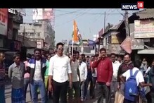 ক্যানিংয়ে বিক্ষোভ তৃণমূল সমর্থকদের ক্যানিংয়ে বিক্ষোভ তৃণমূল সমর্থকদের