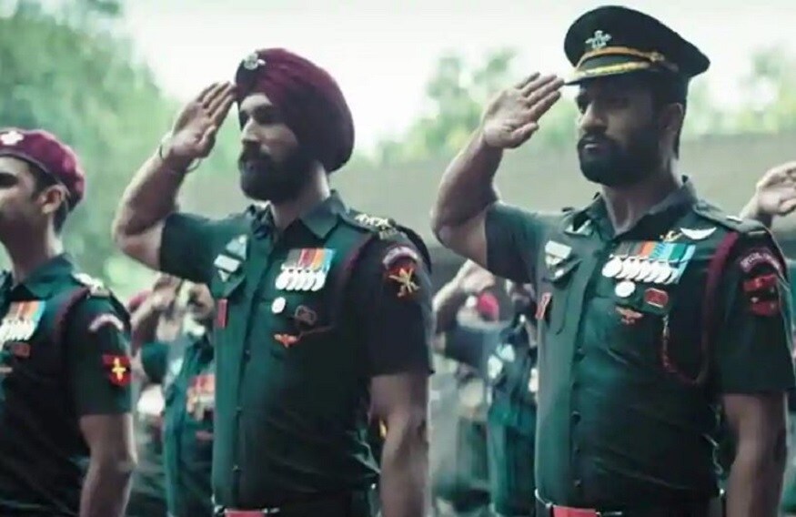 ছবিতে এক আর্মি অফিসারের ভূমিকায় অভিনয় করেছেন ভিকি ৷ এবার সত্যি ঘটনার সেনা জওয়ানদের প্রতি নিজের সমবেদনা জানিয়েছেন তিনি ৷ ছবিতে এক আর্মি অফিসারের ভূমিকায় অভিনয় করেছেন ভিকি ৷ এবার সত্যি ঘটনার সেনা জওয়ানদের প্রতি নিজের সমবেদনা জানিয়েছেন তিনি ৷
