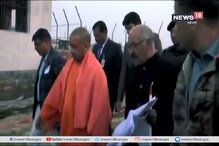 হেলিকপ্টার জটে রাজ্যে সভা করা হল না যোগী আদিত্যনাথের হেলিকপ্টার জটে রাজ্যে সভা করা হল না যোগী আদিত্যনাথের
