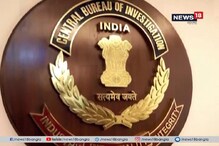 শিলঙে মুখোমুখি সিবিআই-সিপি, জিজ্ঞাসাবাদ করবেন সিবিআইয়ের বিশেষ দল শিলঙে মুখোমুখি সিবিআই-সিপি, জিজ্ঞাসাবাদ করবেন সিবিআইয়ের বিশেষ দল