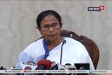 রাজ্যে অশান্তি পাকানোর চেষ্টা করছে বিজেপি-আরএসএস-বিশ্ব হিন্দু পরিষদ: মমতা রাজ্যে অশান্তি পাকানোর চেষ্টা করছে বিজেপি-আরএসএস-বিশ্ব হিন্দু পরিষদ: মমতা