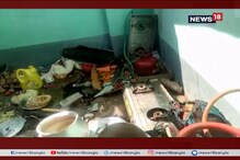 বুদবুদের কোটা গ্রামে বিস্ফোরণ, গুরুতর জখম তিন বুদবুদের কোটা গ্রামে বিস্ফোরণ, গুরুতর জখম তিন