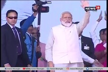 কাশ্মীরের সন্ত্রাস আমাদের শত্রু, কাশ্মীরিরা নন: বিস্ফোরক প্রধানমন্ত্রী কাশ্মীরের সন্ত্রাস আমাদের শত্রু, কাশ্মীরিরা নন: বিস্ফোরক প্রধানমন্ত্রী