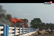 পাটবোঝাই লরিতে আগুন ! ইসলামপুরের রামগঞ্জের ঘটনা পাটবোঝাই লরিতে আগুন ! ইসলামপুরের রামগঞ্জের ঘটনা