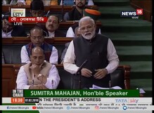 লোকসভায় বিরোধী জোটের বিরুদ্ধে বিস্ফোরক প্রধানমন্ত্রী লোকসভায় বিরোধী জোটের বিরুদ্ধে বিস্ফোরক প্রধানমন্ত্রী