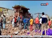 উত্তরপ্রদেশে ভয়ঙ্কর বিস্ফোরণের বলি ১০ উত্তরপ্রদেশে ভয়ঙ্কর বিস্ফোরণের বলি ১০