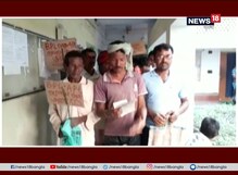 ছিল বিপিএল এল এপিএল ! ডিজিটাল রেশন কার্ডে চক্ষু চড়কগাছ, বিক্ষুব্ধ সাধারণ মানুষ ছিল বিপিএল এল এপিএল ! ডিজিটাল রেশন কার্ডে চক্ষু চড়কগাছ, বিক্ষুব্ধ সাধারণ মানুষ