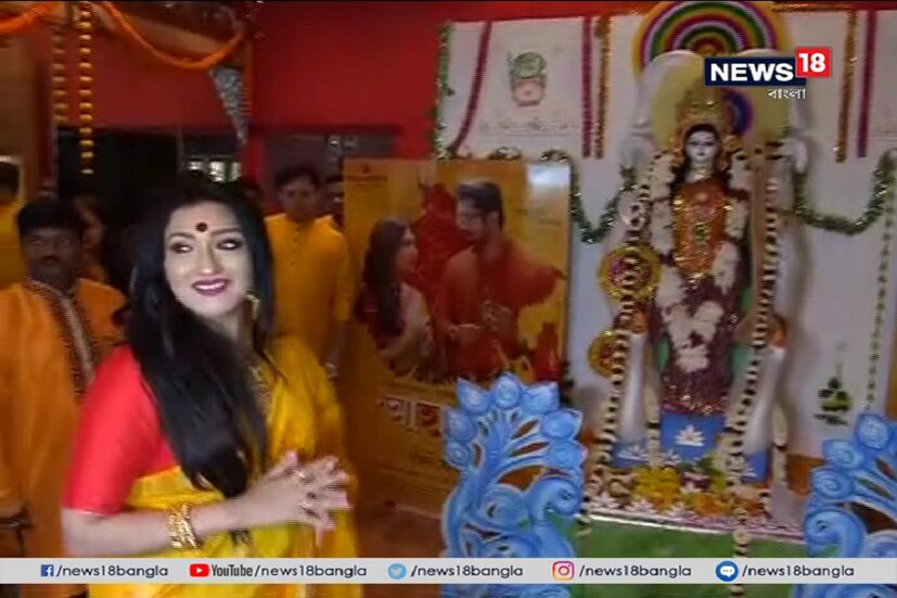 মা সরস্বতীর সামনে টলিউডের জনপ্রিয় নায়িকা ৷