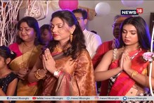 মেয়েকে সঙ্গে নিয়ে সরস্বতীর পুজোর আনন্দে ইন্দ্রাণী দত্ত মেয়েকে সঙ্গে নিয়ে সরস্বতীর পুজোর আনন্দে ইন্দ্রাণী দত্ত