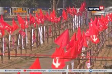 রবিবার ব্রিগেডে CPIM-র সভা, প্রস্তুতি চলছে রবিবার ব্রিগেডে CPIM-র সভা, প্রস্তুতি চলছে