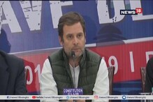 বাজেট নিয়ে সমালোচনা কংগ্রেসের, কৃষকদের ৬ হাজার টাকা সাহায্য নিয়ে কটাক্ষ বাজেট নিয়ে সমালোচনা কংগ্রেসের, কৃষকদের ৬ হাজার টাকা সাহায্য নিয়ে কটাক্ষ