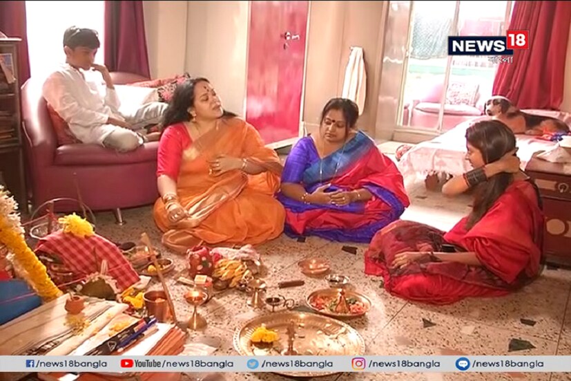 পুজো থালায় ভরা ছিল অঞ্জলি, কণ্ঠেতে ছিল মণিহার ৷