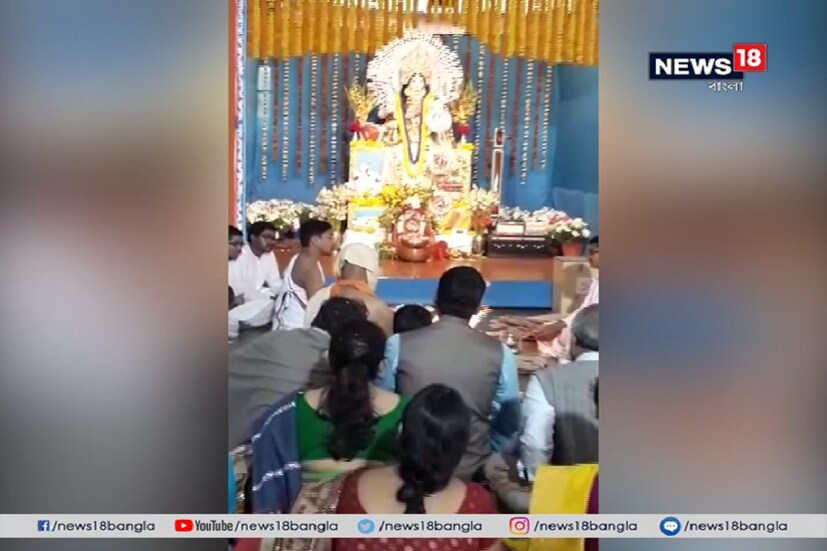 বেলুড় মঠ সংলগ্ন মঠে সরস্বতী পুজো ৷