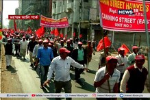 লালে লাল তিলোত্তমা, শহর থেকে জেলা মিলে গেল ব্রিগেডে লালে লাল তিলোত্তমা, শহর থেকে জেলা মিলে গেল ব্রিগেডে