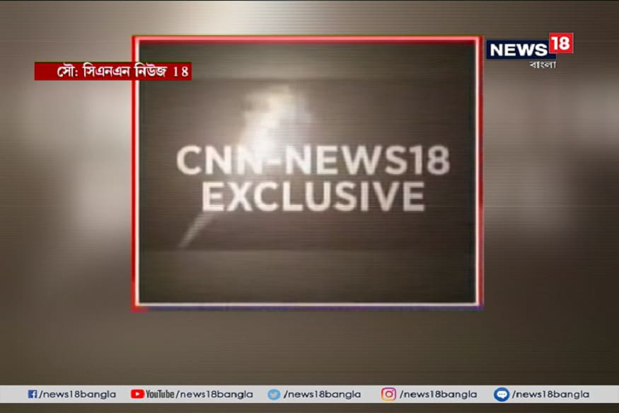 ভারতের বায়ুসেনা বিমান যে তাদের মাটিতে প্রবেশ করেছে সেকথা অবশ্য স্বীকার করে নিয়েছে পাকিস্তান ৷ কিন্তু তারা স্বীকার করেছে অন্যভাবে ৷ Photo Courtesy: CNNNews18 ভারতের বায়ুসেনা বিমান যে তাদের মাটিতে প্রবেশ করেছে সেকথা অবশ্য স্বীকার করে নিয়েছে পাকিস্তান ৷ কিন্তু তারা স্বীকার করেছে অন্যভাবে ৷ Photo Courtesy: CNNNews18