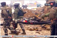 #PulwamaAttack: তদন্তে NIA, উঠে আসছে একাধিক সূত্রযোগ #PulwamaAttack: তদন্তে NIA, উঠে আসছে একাধিক সূত্রযোগ