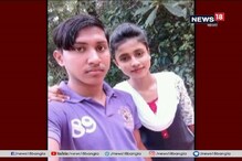 পুড়িয়েই কি খুন ? বিয়ের চাপেই কি সম্পর্কের অবনতি ? রঞ্জিত-মৃত্যুতে উঠছে নানা প্রশ্ন ! পুড়িয়েই কি খুন ? বিয়ের চাপেই কি সম্পর্কের অবনতি ? রঞ্জিত-মৃত্যুতে উঠছে নানা প্রশ্ন !