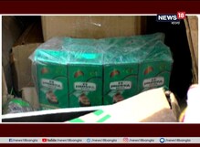২০ হাজার নকল নারকেল তেলের বোতল উদ্ধার ২০ হাজার নকল নারকেল তেলের বোতল উদ্ধার