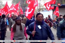 ব্রিগেড সমাবেশে লোকসভা নির্বাচনের আগে বামেদের ঘুরে দাঁড়ানোর লড়াই ব্রিগেড সমাবেশে লোকসভা নির্বাচনের আগে বামেদের ঘুরে দাঁড়ানোর লড়াই