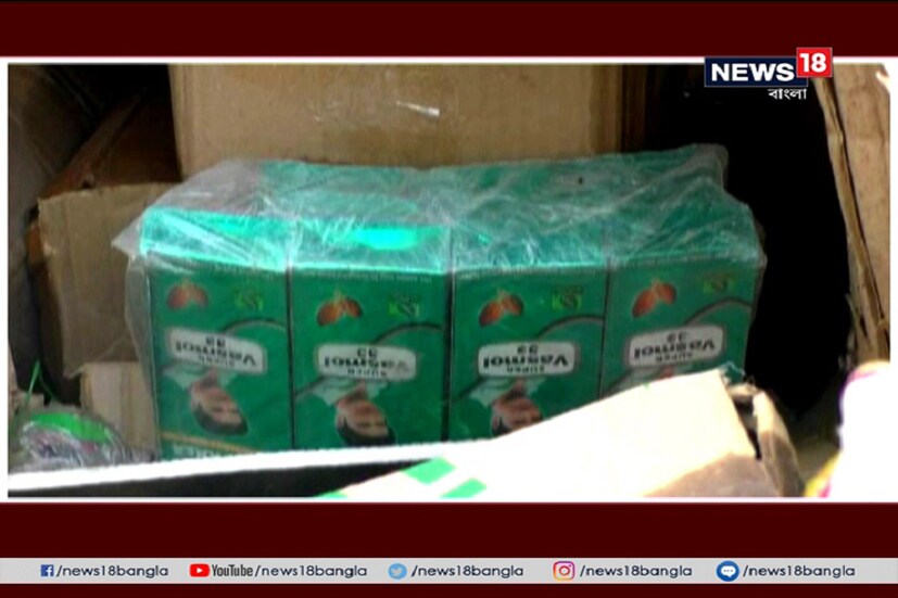 এর আগেও একাধিকবার নদিয়ায় ভেজাল তেলের কারবারের হদিশ মিলেছে। আগের চক্রের সঙ্গে এই চক্রের কোনও যোগ আছে কি না, তাও খতিয়ে দেখছে পুলিশ। 