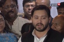 CBI অস্ত্রে বিরোধিদের কোণঠাসা করছে কেন্দ্র, মমতার ধর্না মঞ্চে অভিযোগ RJD নেতা তেজস্বী যাদবের CBI অস্ত্রে বিরোধিদের কোণঠাসা করছে কেন্দ্র, মমতার ধর্না মঞ্চে অভিযোগ RJD নেতা তেজস্বী যাদবের