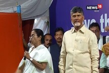 ধর্না তুললেন মমতা, মঞ্চ থেকেই আক্রমণ করলেন মোদিকে, যা বললেন... ধর্না তুললেন মমতা, মঞ্চ থেকেই আক্রমণ করলেন মোদিকে, যা বললেন...