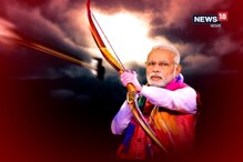 সংসদে জবাবী ভাষণ কংগ্রেসকে কটাক্ষ আর আক্রমণে ভরিয়ে দিলেন প্রধানমন্ত্রী সংসদে জবাবী ভাষণ কংগ্রেসকে কটাক্ষ আর আক্রমণে ভরিয়ে দিলেন প্রধানমন্ত্রী