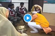 কুম্ভতে সাফাইকর্মীদের পা ধুইয়ে দিলেন নরেন্দ্র মোদি কুম্ভতে সাফাইকর্মীদের পা ধুইয়ে দিলেন নরেন্দ্র মোদি