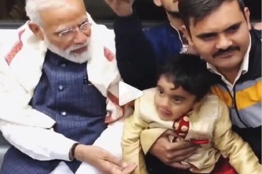 ভিডিও শেয়ার করলেন প্রধানমন্ত্রী ৷ ছবি: ইনস্টাগ্রাম ৷