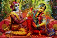 হোলির দিন ভুলেও এই কাজগুলো করবেন না, দেবী লক্ষ্মীর কোপে ভিখারি হবেন হোলির দিন ভুলেও এই কাজগুলো করবেন না, দেবী লক্ষ্মীর কোপে ভিখারি হবেন