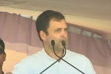 মাসুদ আজহারকে পাকিস্তানে পাঠিয়েছিল বিজেপিই, আক্রমণের নয়া কৌশল রাহুলের মাসুদ আজহারকে পাকিস্তানে পাঠিয়েছিল বিজেপিই, আক্রমণের নয়া কৌশল রাহুলের