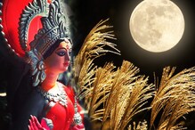 বৃহস্পতিবার ভুলেও এই কাজগুলো করবে না, মা লক্ষ্মীর রোষে ভিখারি হবেন বৃহস্পতিবার ভুলেও এই কাজগুলো করবে না, মা লক্ষ্মীর রোষে ভিখারি হবেন