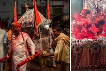 পঞ্চম দোলে হরিশচন্দ্রপুর জমিদার বাড়ির কুলদেবতাকে পালকিতে চাপিয়ে ঘোরানো হয় গোটা গ্রাম পঞ্চম দোলে হরিশচন্দ্রপুর জমিদার বাড়ির কুলদেবতাকে পালকিতে চাপিয়ে ঘোরানো হয় গোটা গ্রাম
