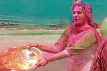 Holi 2019: দোল খেলার আগে ও পরে ত্বকের যত্ন কীভাবে নেবেন, জেনে নিন চিকিৎসকের পরামর্শ Holi 2019: দোল খেলার আগে ও পরে ত্বকের যত্ন কীভাবে নেবেন, জেনে নিন চিকিৎসকের পরামর্শ