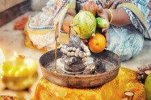 শুধু বেলপাতা নয়, শিবরাত্রিতে এগুলি দিয়ে মহাদেবের অভিষেক করলে মিলবে পূর্ণ ফল শুধু বেলপাতা নয়, শিবরাত্রিতে এগুলি দিয়ে মহাদেবের অভিষেক করলে মিলবে পূর্ণ ফল