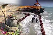 আজ শিবরাত্রিতে দুপুর ১টায় গভীর সমুদ্রে থাকা এই মন্দিরে জেগে উঠলেন মহাদেব আজ শিবরাত্রিতে দুপুর ১টায় গভীর সমুদ্রে থাকা এই মন্দিরে জেগে উঠলেন মহাদেব