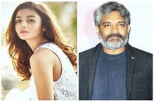 রাজামৌলির হাত ধরেই তেলেগু ছবিতে নামছেন আলিয়া... রাজামৌলির হাত ধরেই তেলেগু ছবিতে নামছেন আলিয়া...