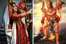 মঙ্গলবার সন্ধ্যায় বাড়ির মহিলারা নিষ্ঠাভরে এই কাজ করুন, সংসারে টাকার আসবে হু হু করে
