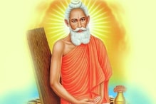 লোকনাথ ব্রহ্মচারীকে তুষ্ট করতে রবিবার সন্ধ্যায় পাঠ করুন এই মন্ত্র, হাতে নাতে পাবেন ফল লোকনাথ ব্রহ্মচারীকে তুষ্ট করতে রবিবার সন্ধ্যায় পাঠ করুন এই মন্ত্র, হাতে নাতে পাবেন ফল