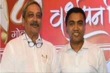 গোয়ার পরবর্তী মুখ্যমন্ত্রী কে? দৌড়ে এগিয়ে বিধানসভার স্পীকার প্রমোদ সাওয়ান্ত গোয়ার পরবর্তী মুখ্যমন্ত্রী কে? দৌড়ে এগিয়ে বিধানসভার স্পীকার প্রমোদ সাওয়ান্ত