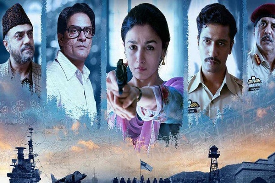 জমজমাট News18 REEL Movie Awards 2019-এর অনুষ্ঠান, হাজির বলিটাউনের হেভিওয়েটরা! বাজি জিতল মেঘনা গুলজারের ছবি রাজি ! ছিনিয়ে নিল চার-চারটে পুরষ্কার-- জমজমাট News18 REEL Movie Awards 2019-এর অনুষ্ঠান, হাজির বলিটাউনের হেভিওয়েটরা! বাজি জিতল মেঘনা গুলজারের ছবি রাজি ! ছিনিয়ে নিল চার-চারটে পুরষ্কার--