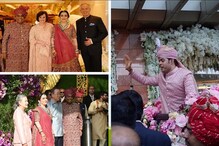 ভারতীয় রীতি মেনে জমজমাট বিয়ে আকাশ-শ্লোকার, বিয়ের বরযাত্রী বিশ্বের তাবড় ব্যক্তিত্বরা ভারতীয় রীতি মেনে জমজমাট বিয়ে আকাশ-শ্লোকার, বিয়ের বরযাত্রী বিশ্বের তাবড় ব্যক্তিত্বরা